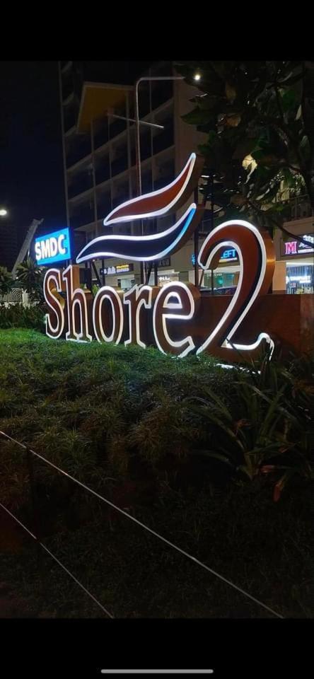 Shore 2 Residences High Speed Internet Walking Distance To Moa And Ikea Manila Ngoại thất bức ảnh